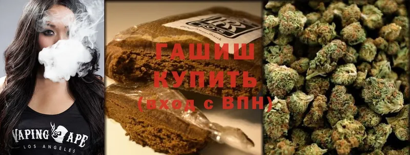 ГАШ AMNESIA HAZE  OMG tor  Щёкино  как найти наркотики 